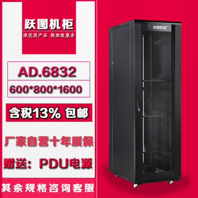 電腦代理代辦 便捷高效的數(shù)字服務(wù)新趨勢(shì)