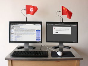 一鍵盤雙機共享 實用方案全解析