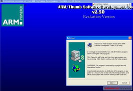 ARM架構下的軟件開發 技術特點、應用場景與未來趨勢